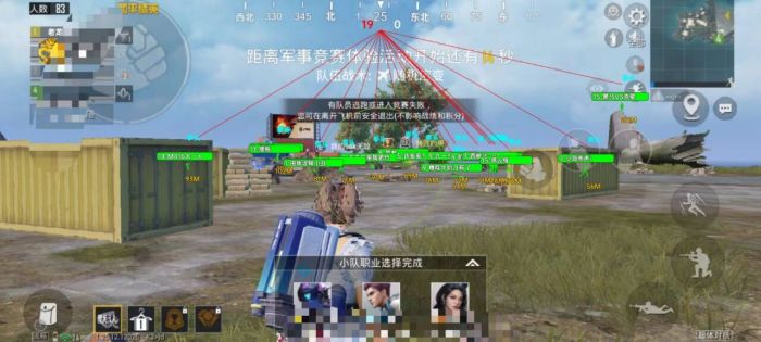 和平精英外挂必须用卡密吗（和平精英外挂卡密怎么输入）